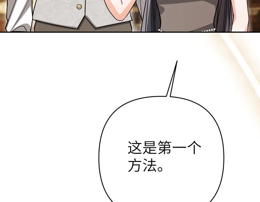 第244页