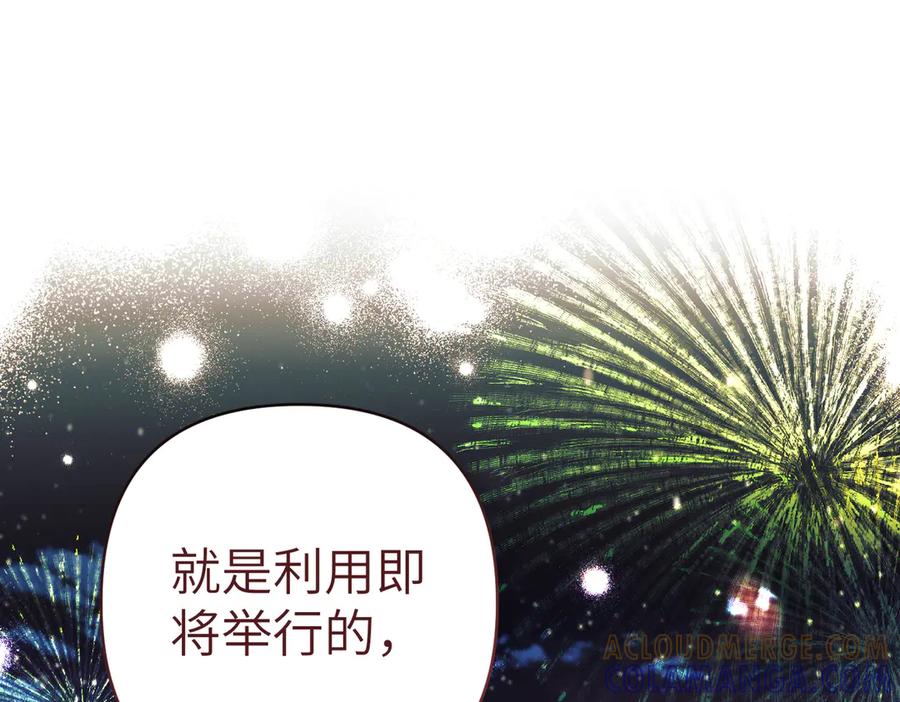 第249页
