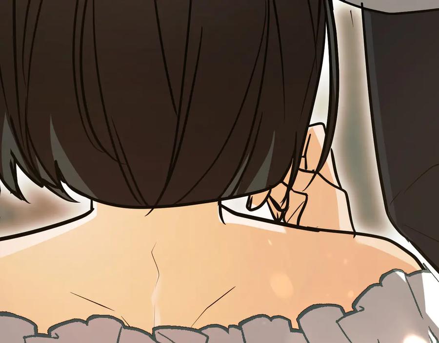 第256页