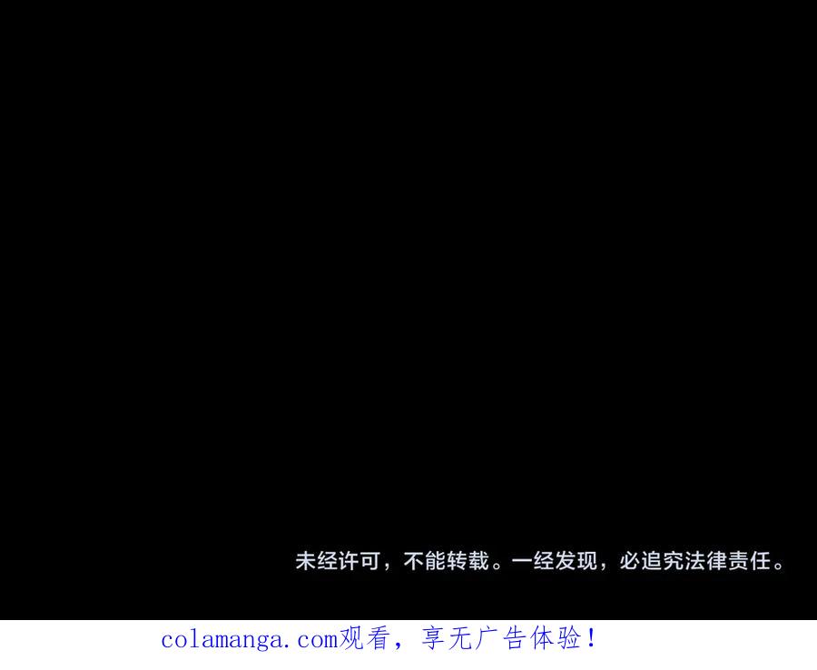 第262页