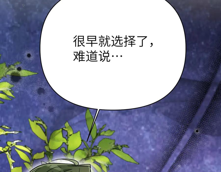 第211页