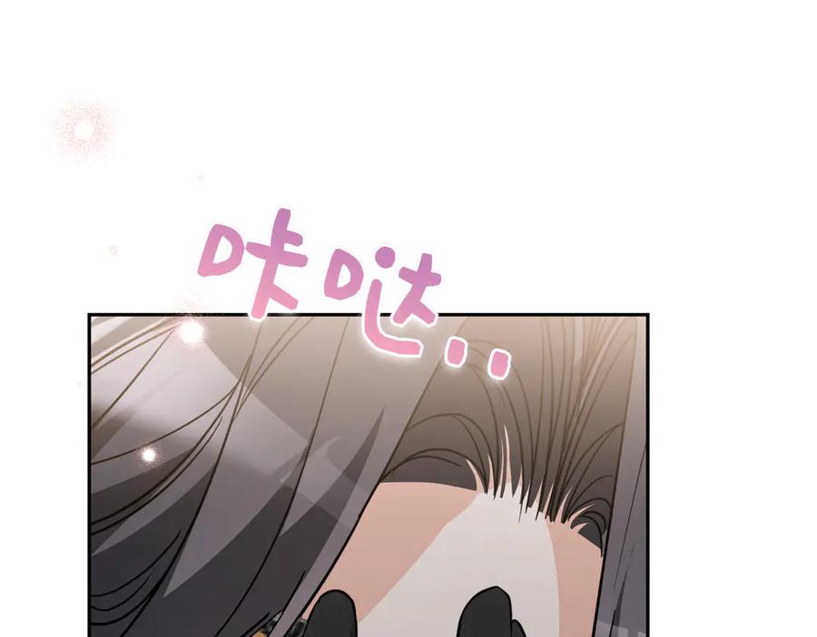 第235页