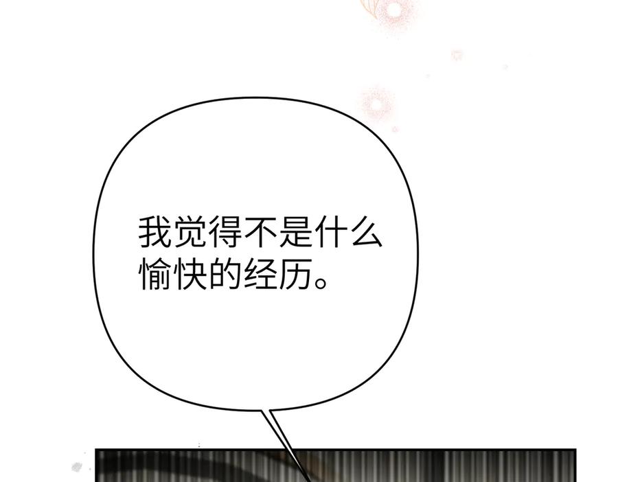 第242页