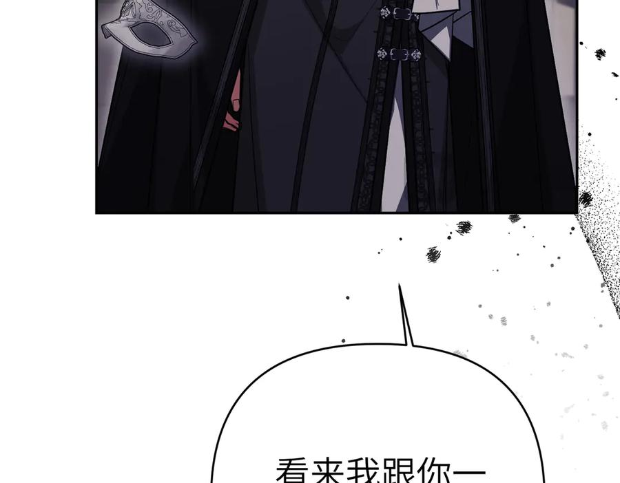 第244页