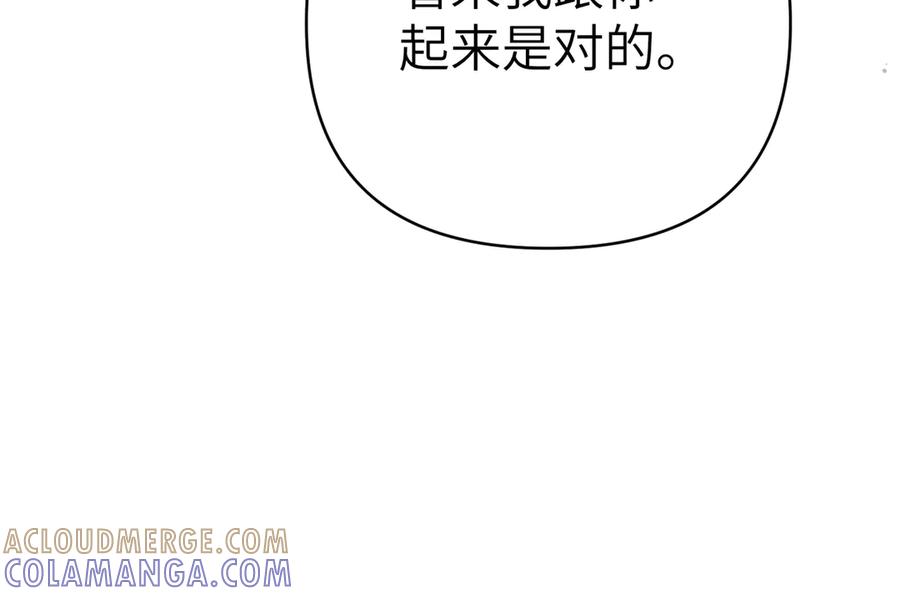 第245页