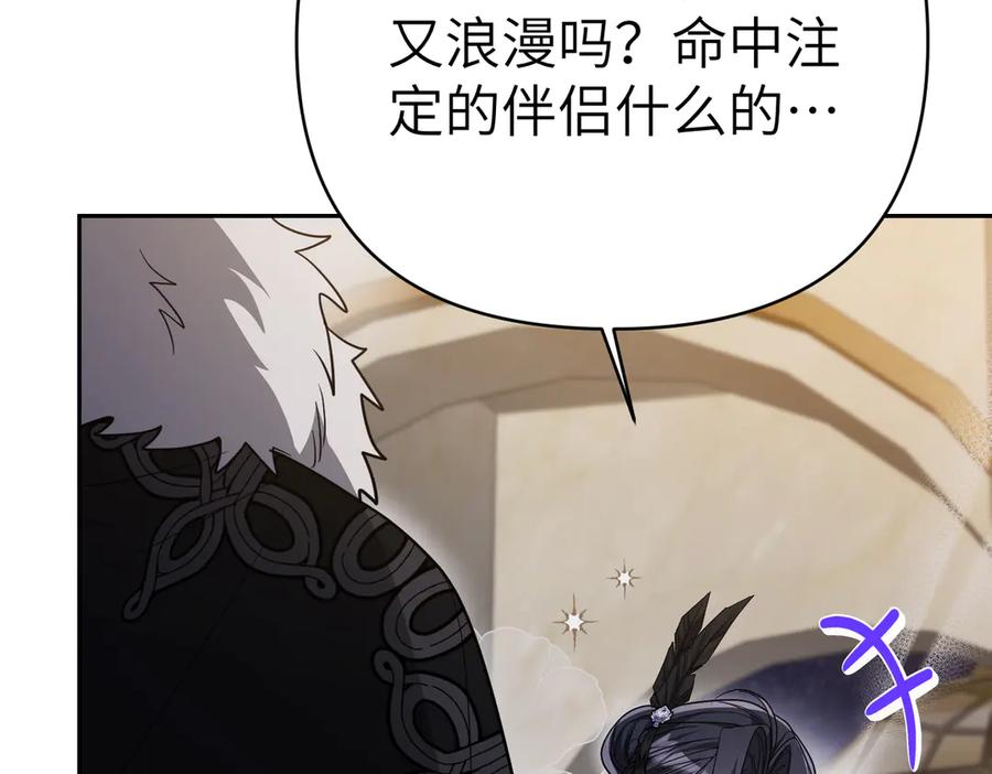 第247页