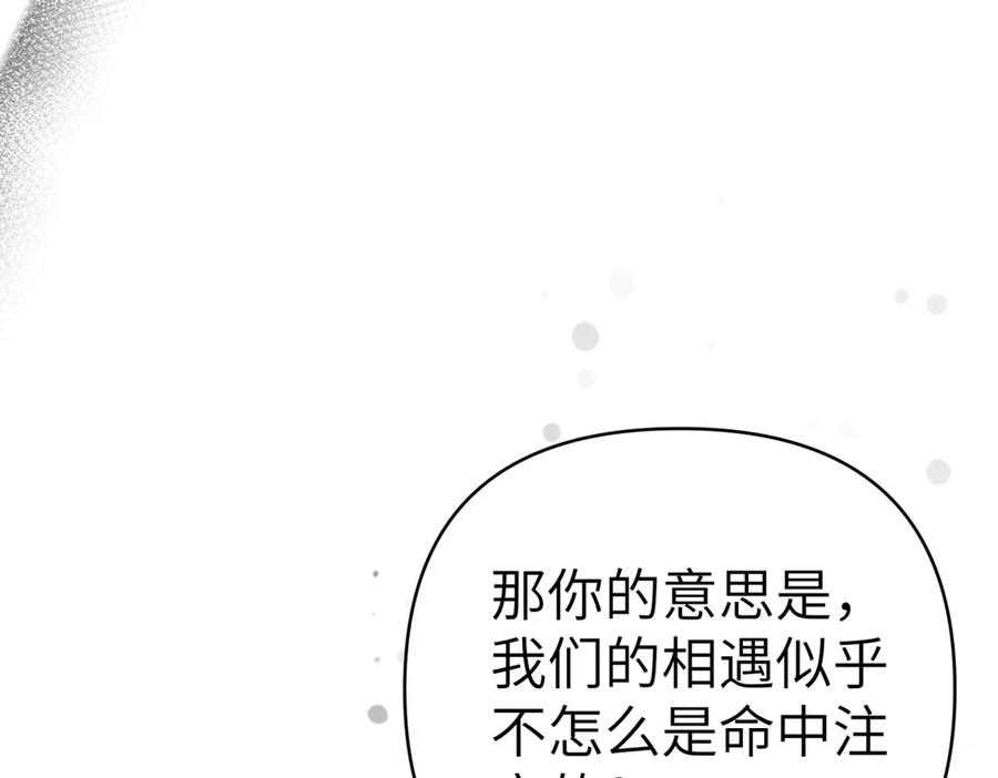 第250页