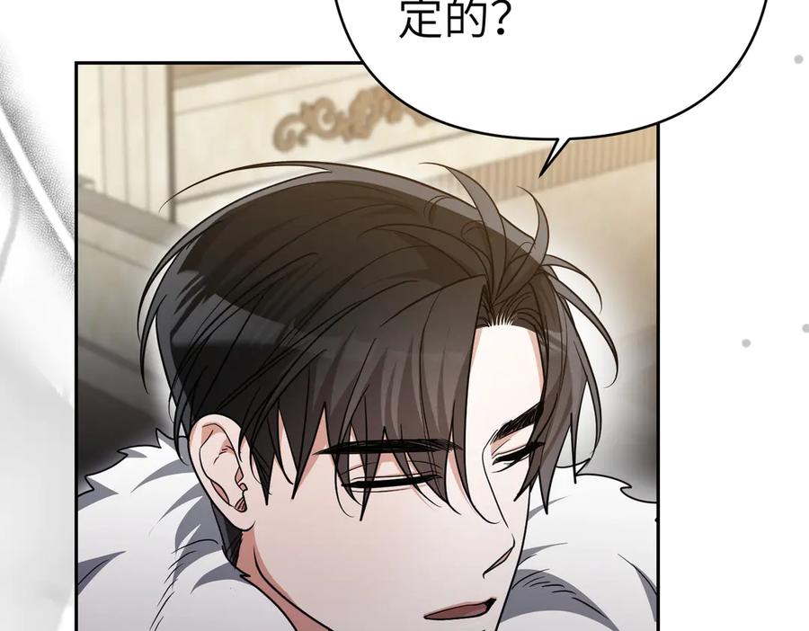 第251页