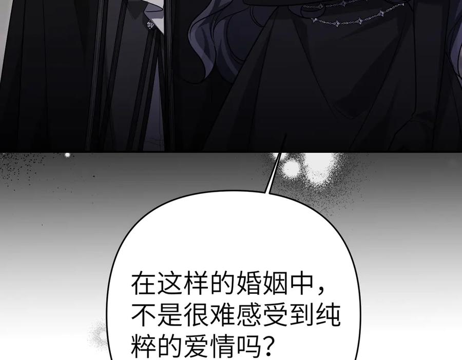 第256页