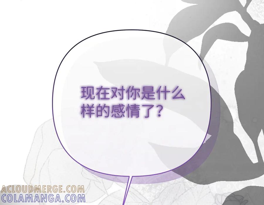 第265页