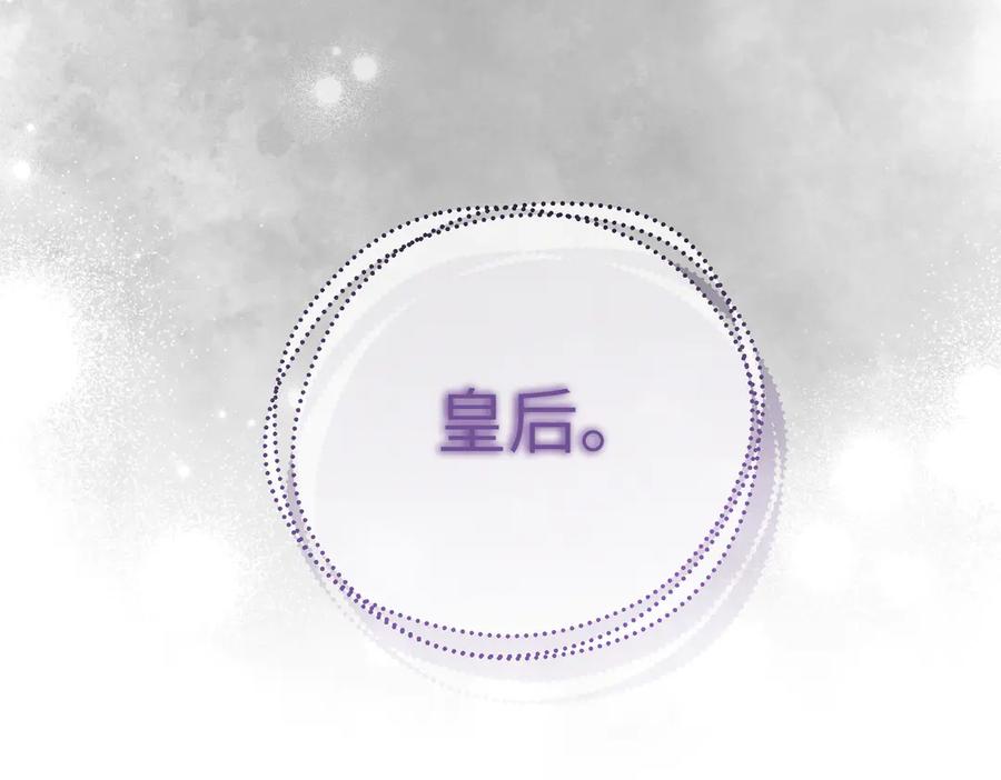 第270页