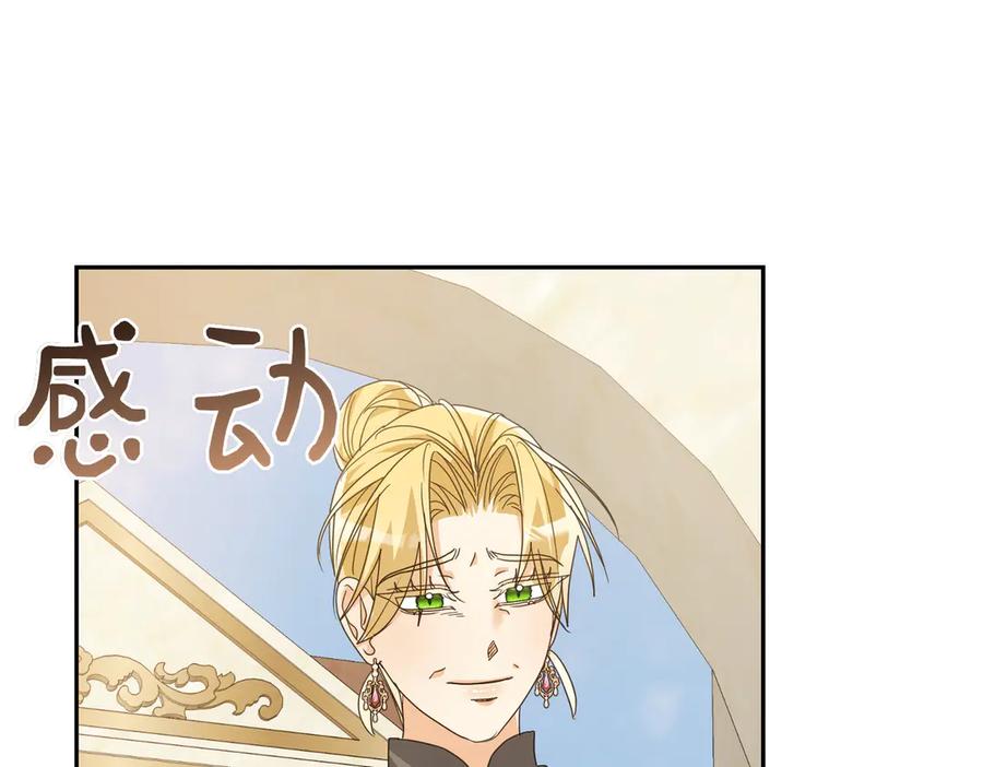 第202页