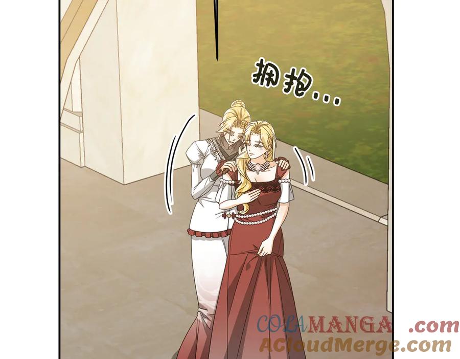 第205页