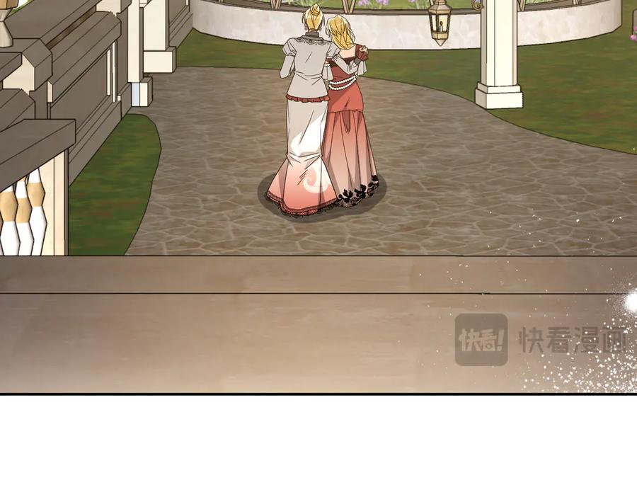 第215页