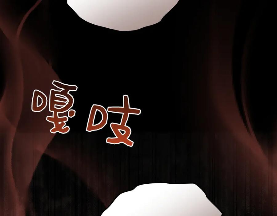 第220页