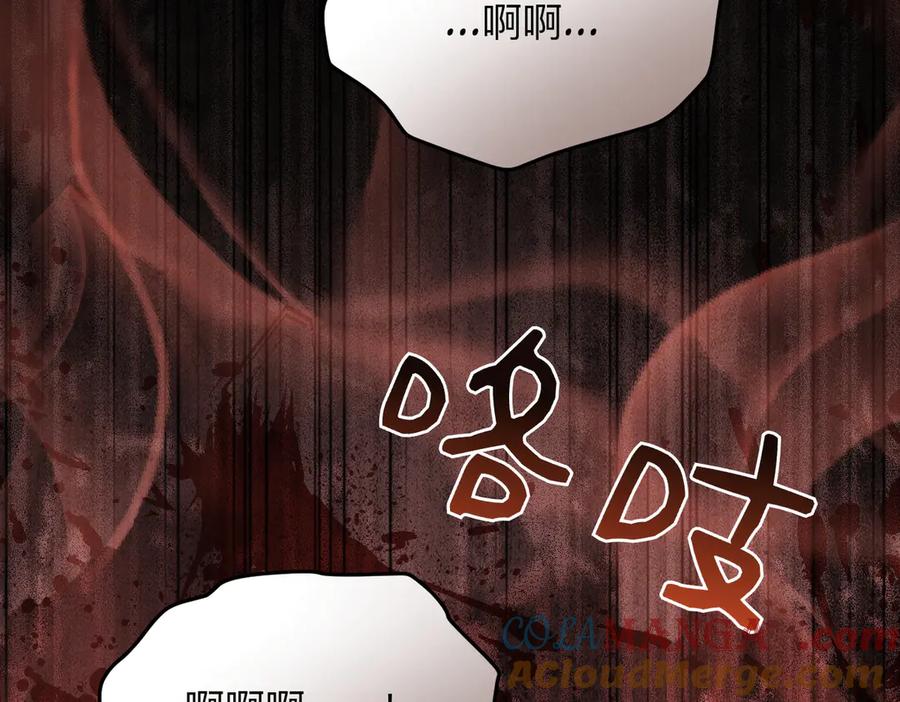 第221页