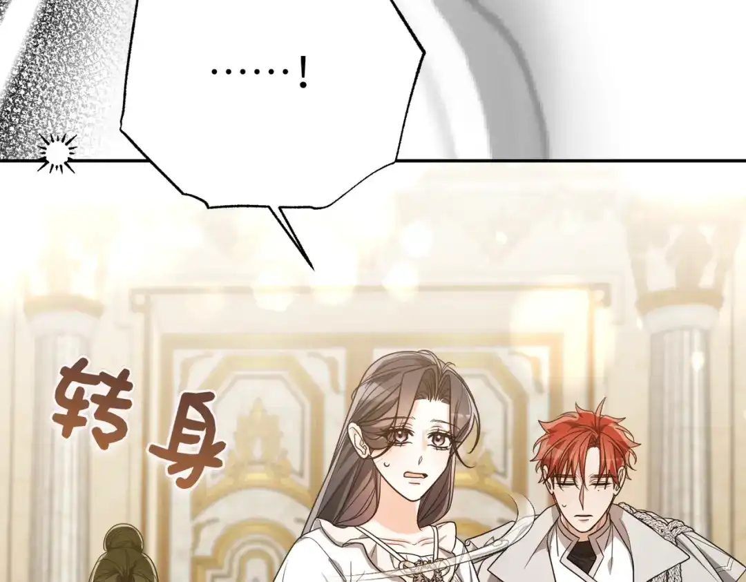 第216页