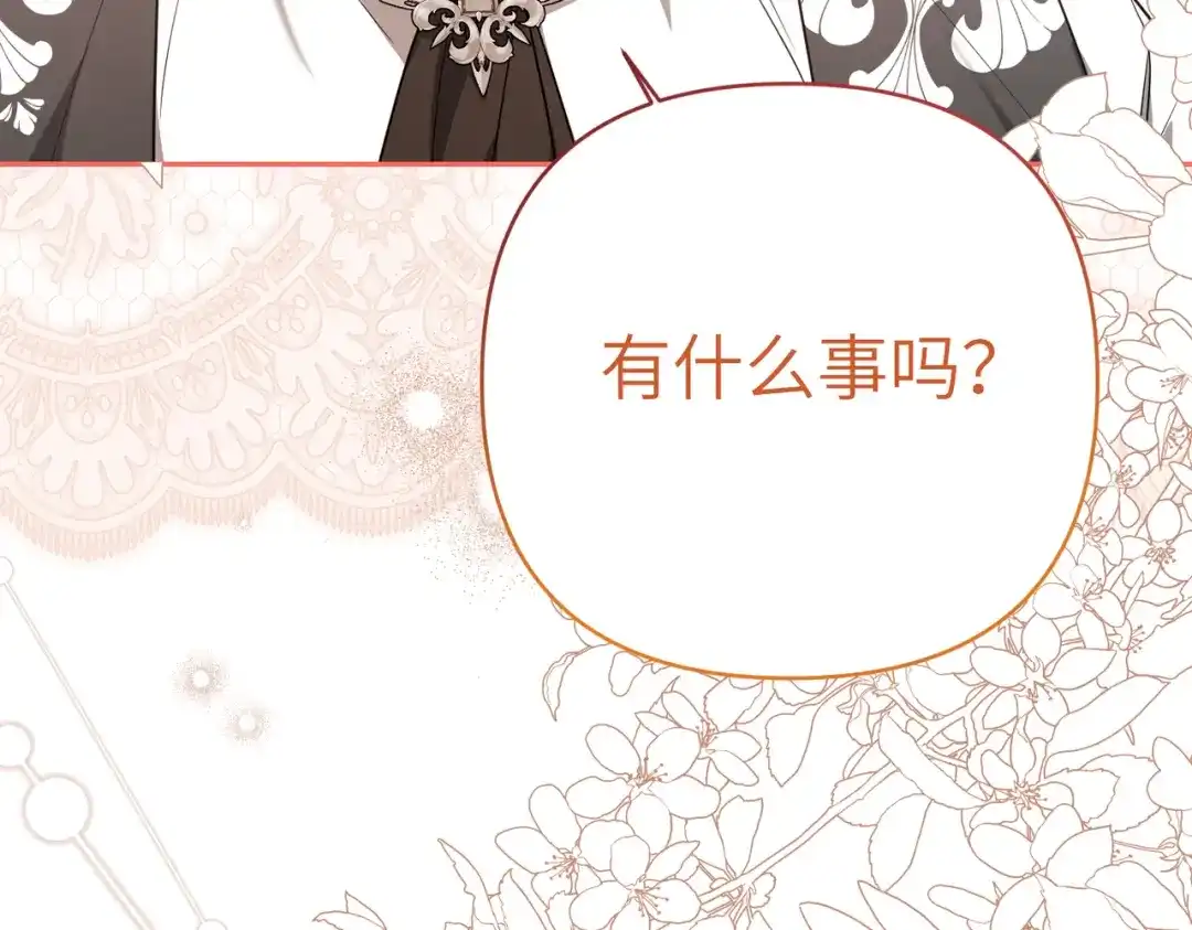 第224页