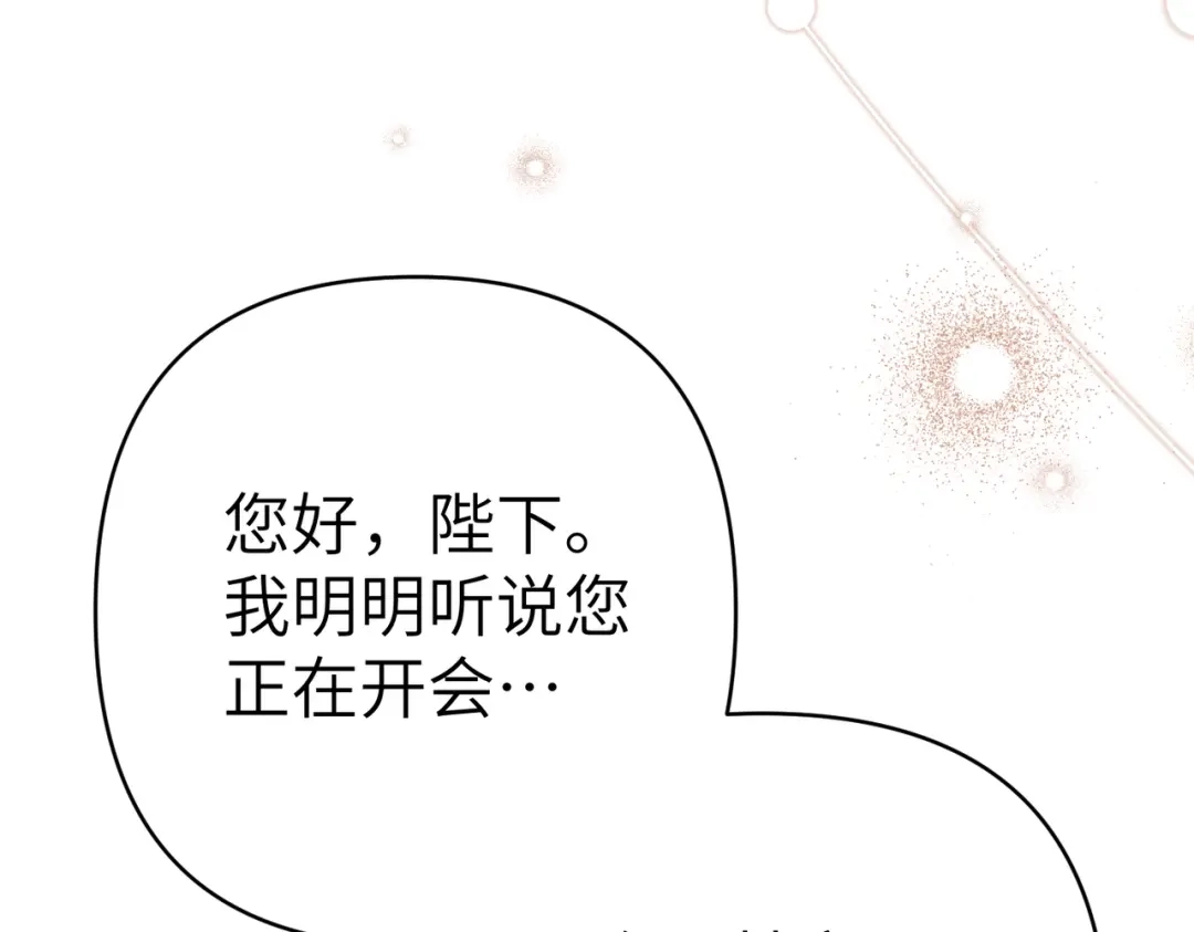 第226页