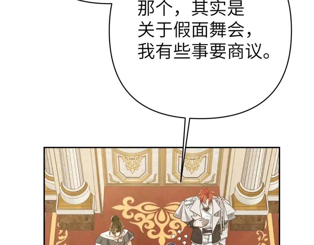 第227页