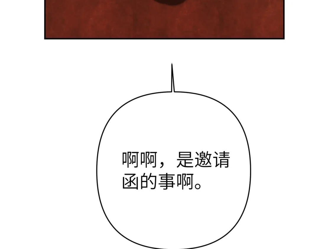 第229页