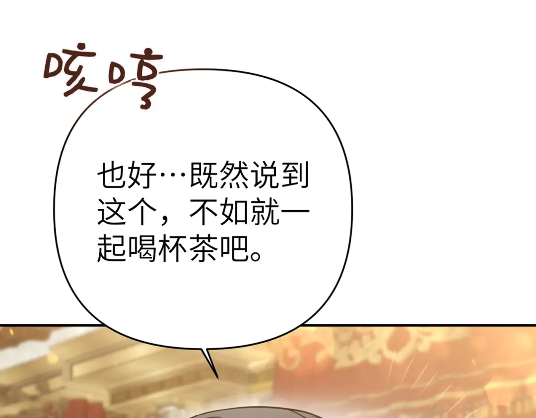 第231页