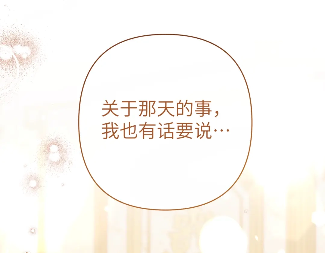 第235页