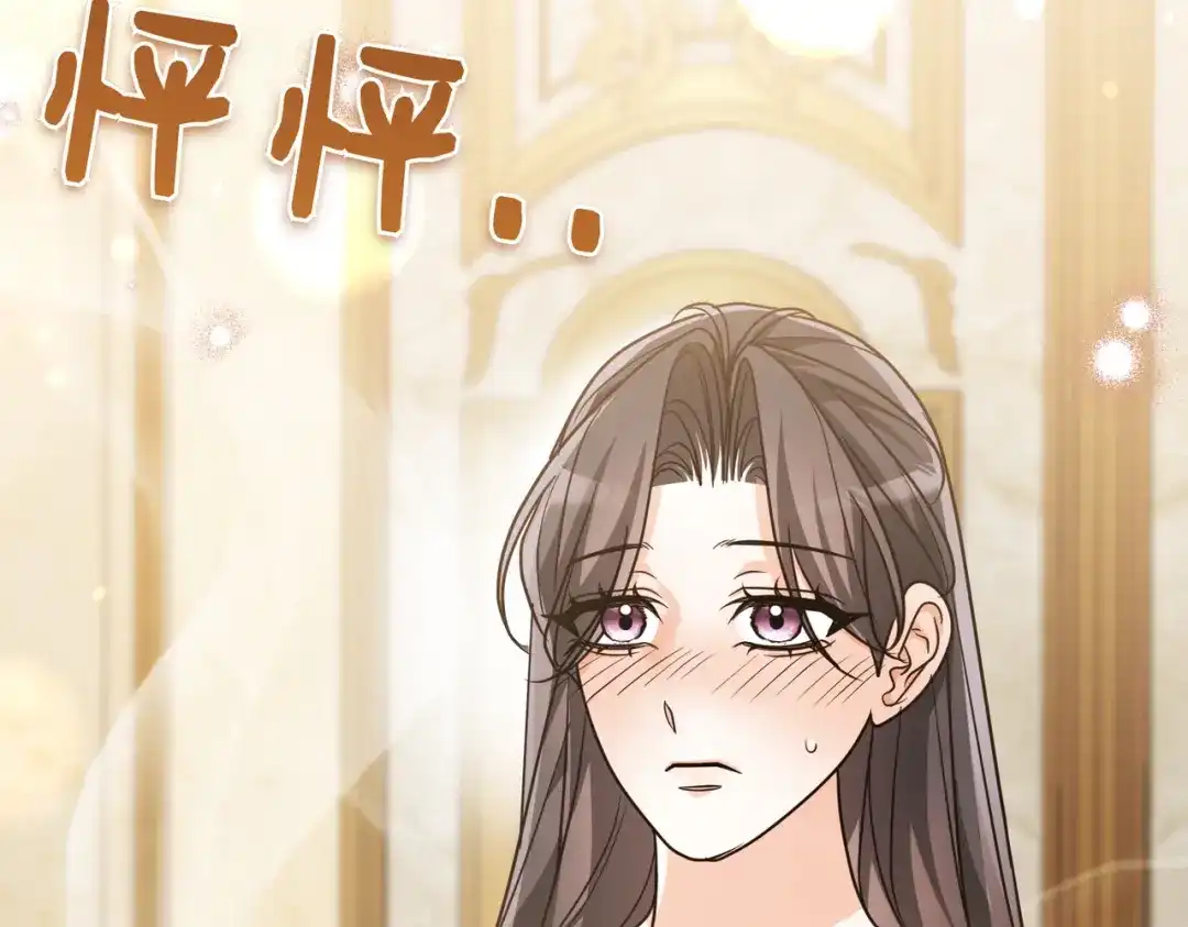 第236页
