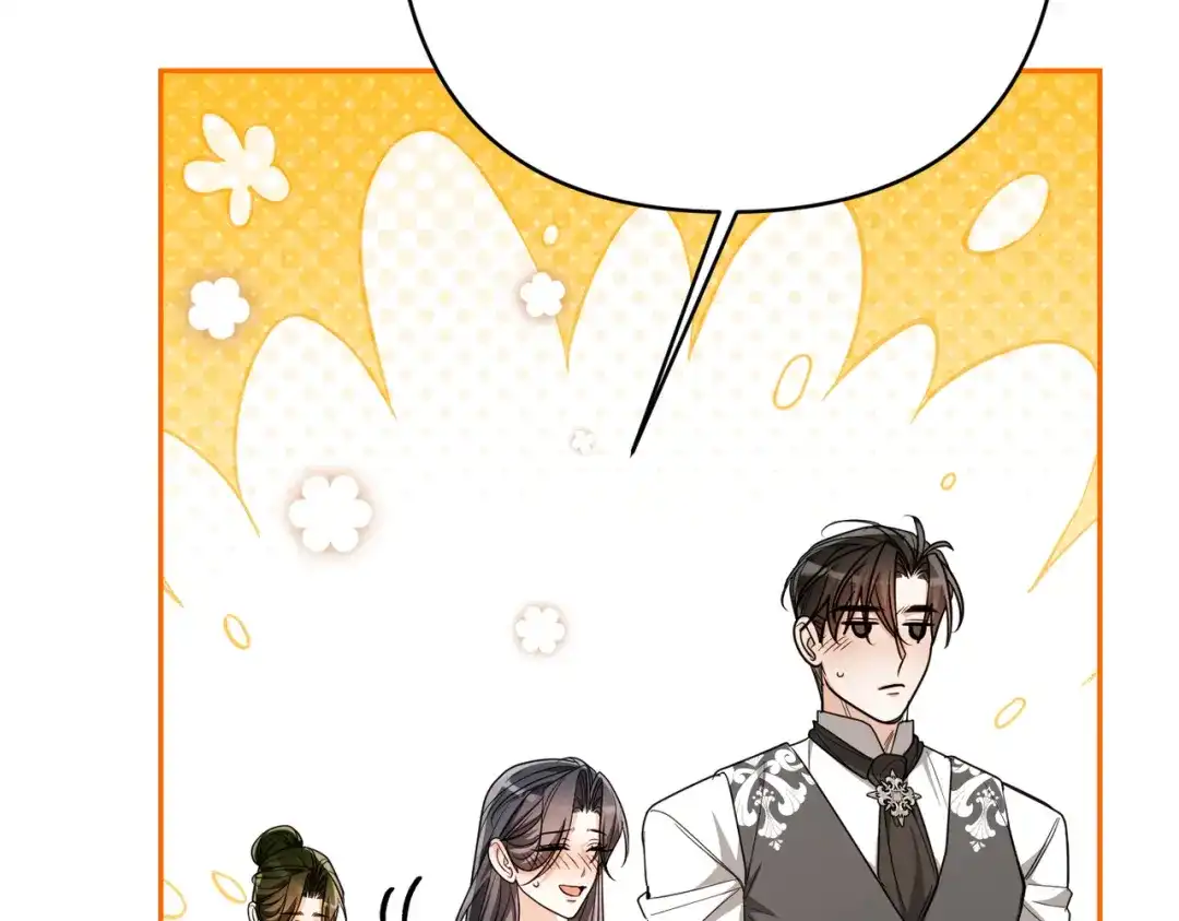第240页