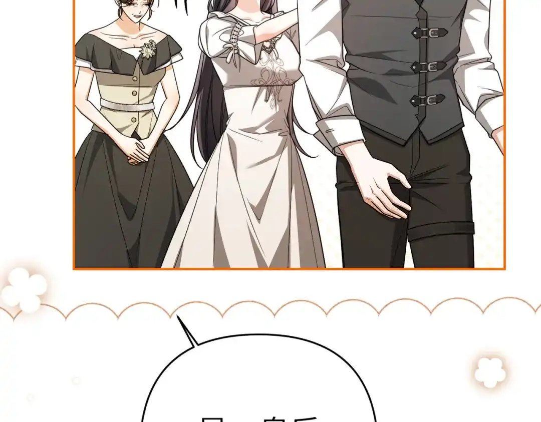 第241页
