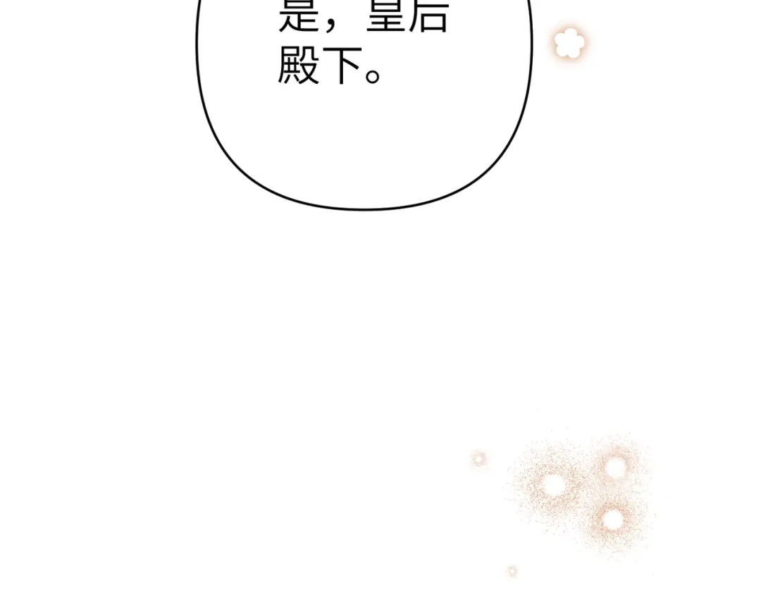 第242页