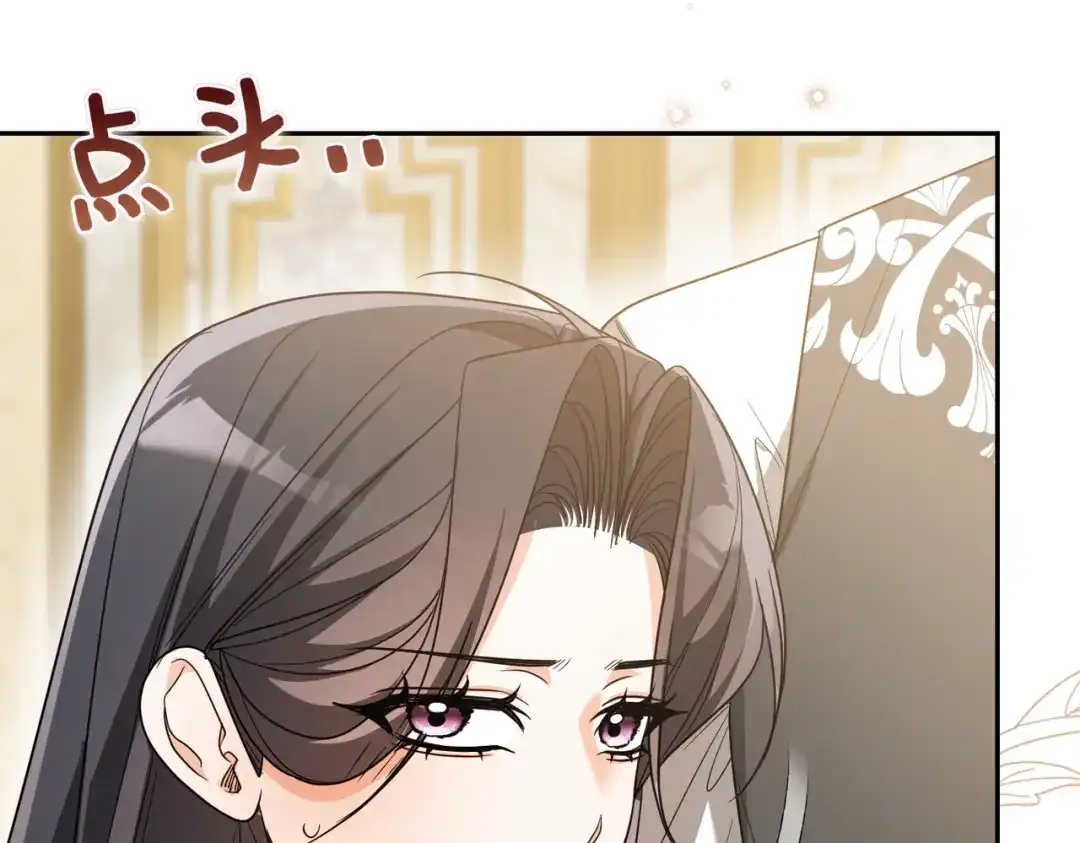 第243页