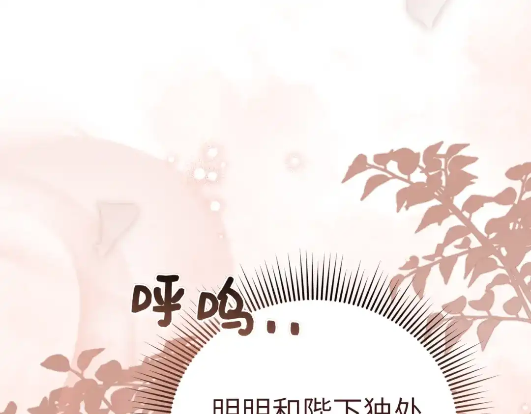 第252页