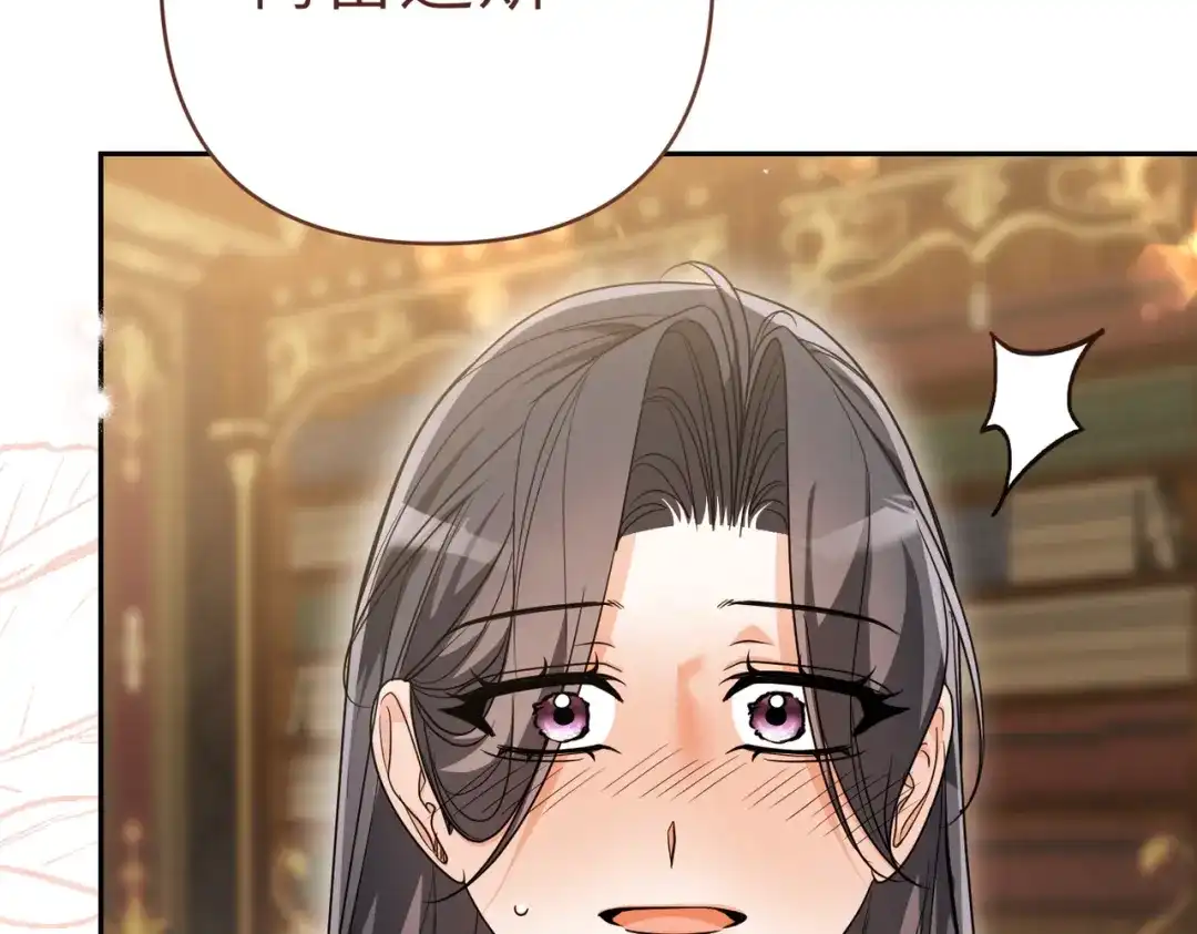 第261页