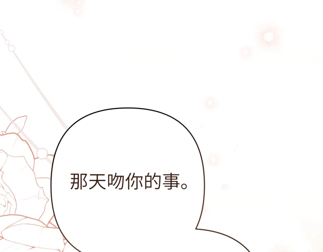 第264页