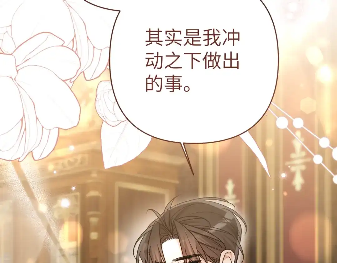 第265页