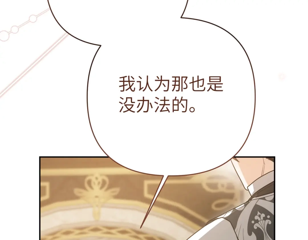 第269页