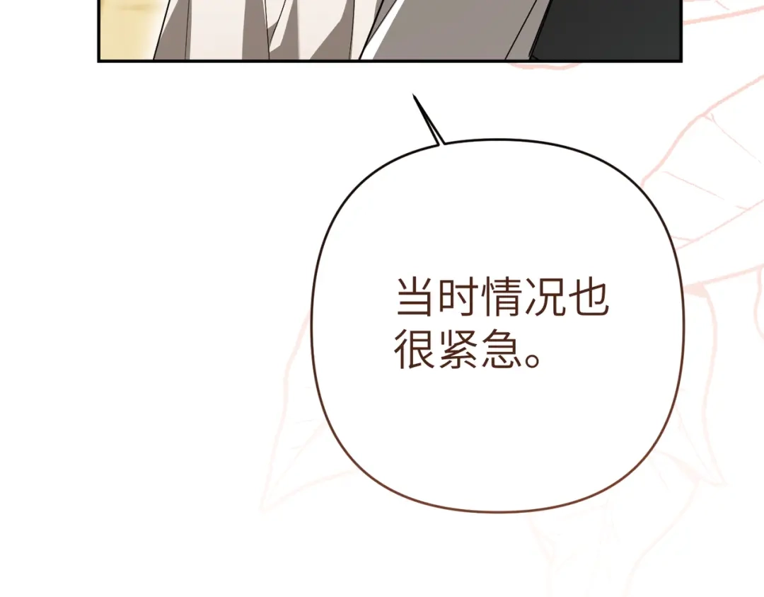 第271页