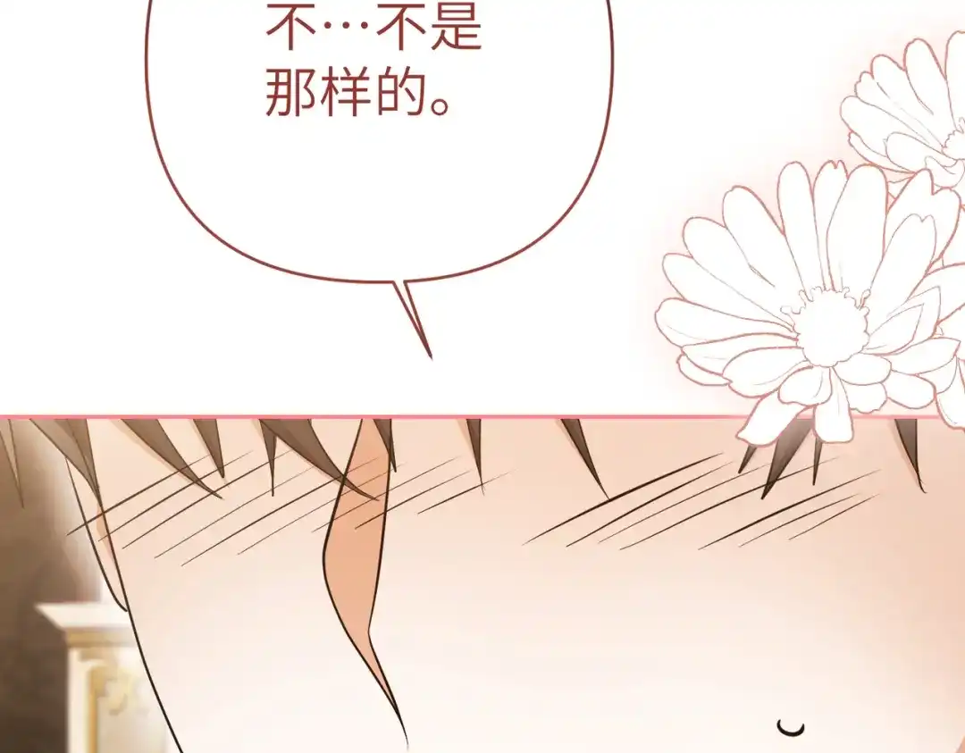 第273页