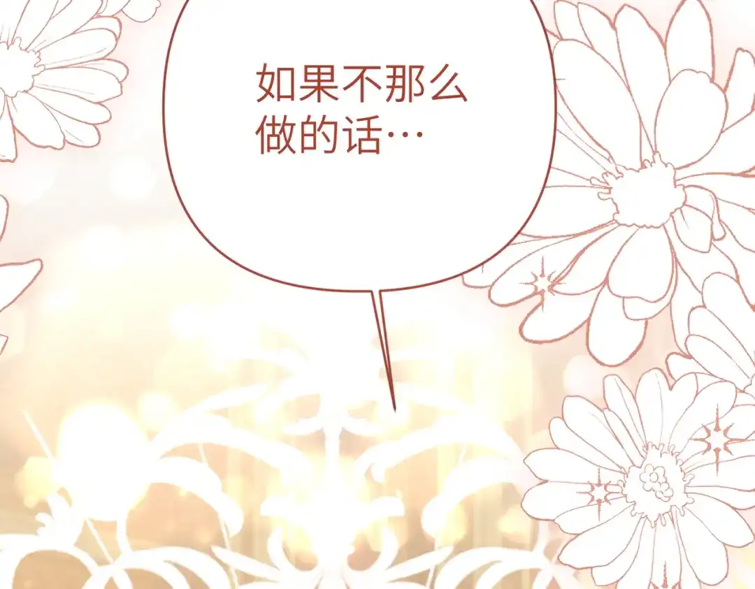 第277页