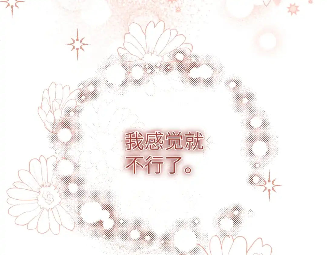 第282页