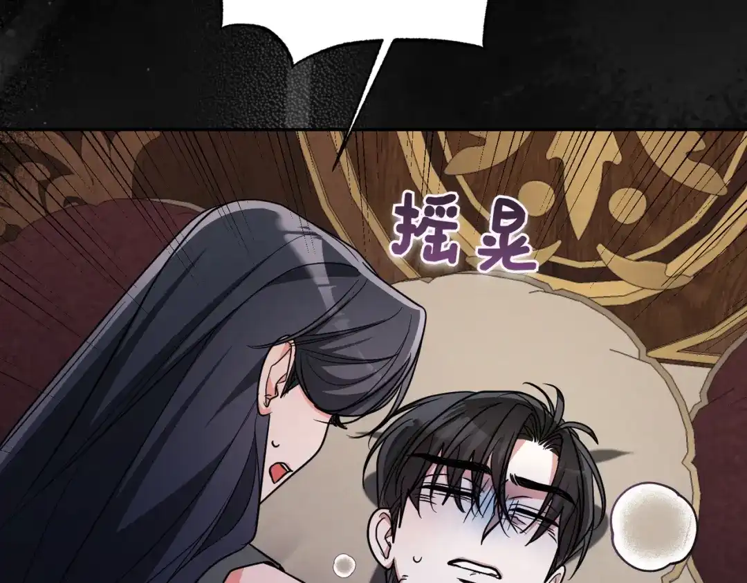 第202页