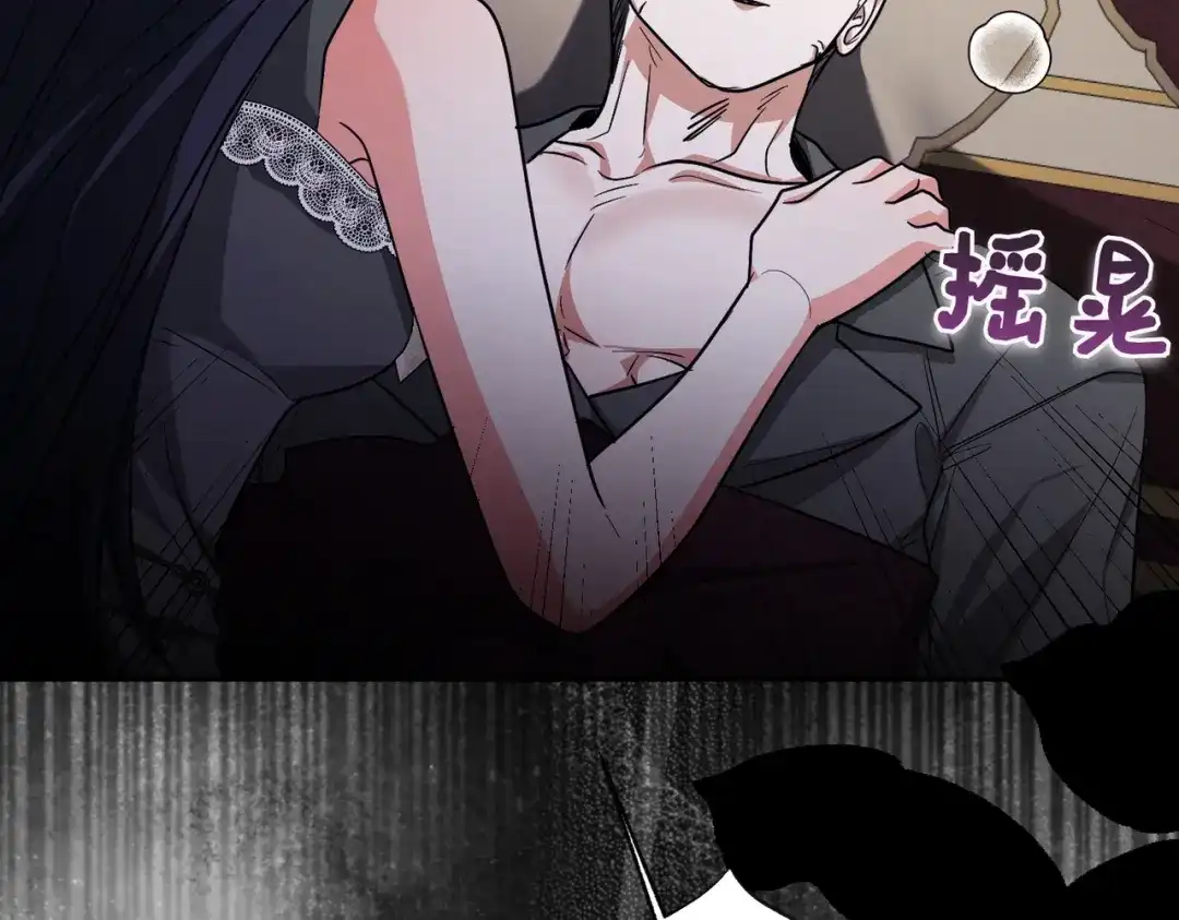 第203页