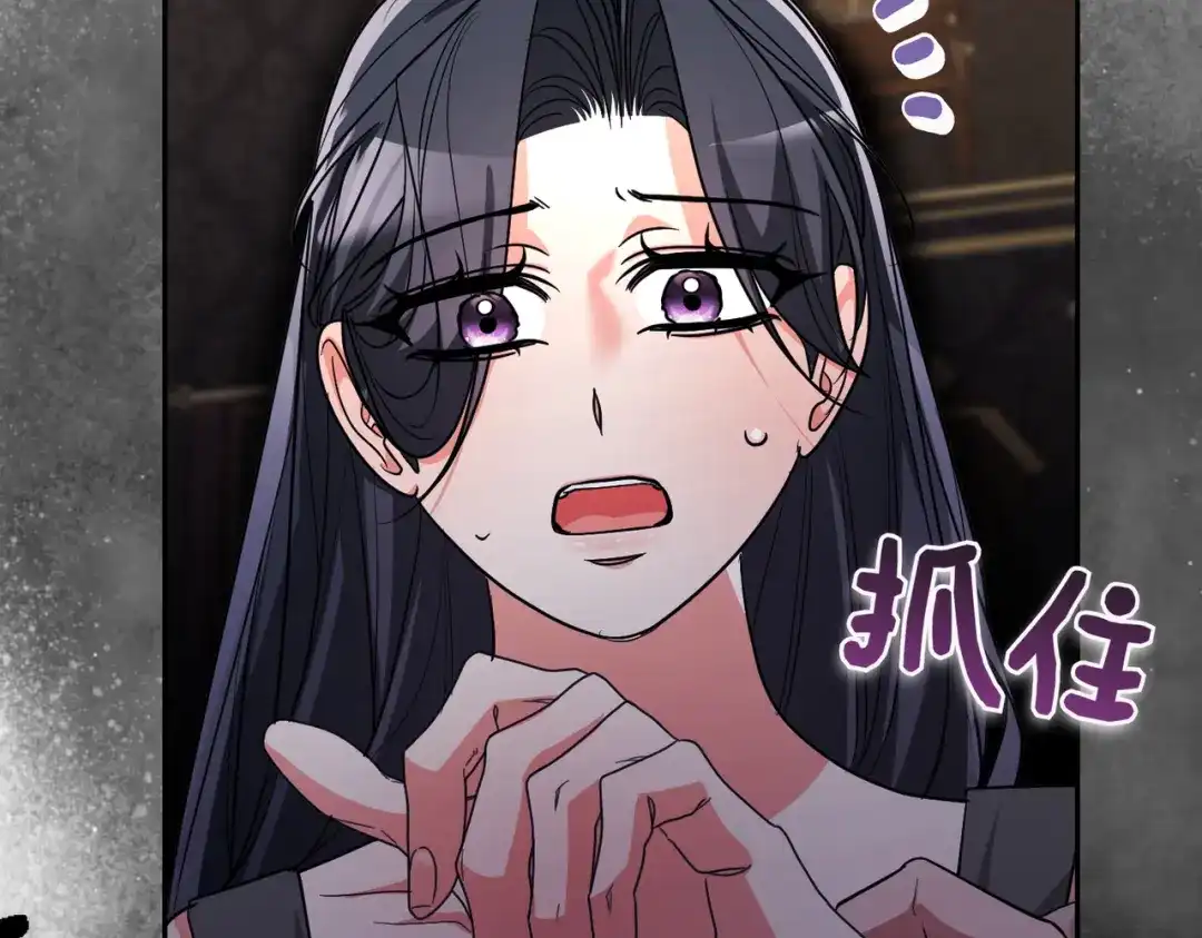 第206页