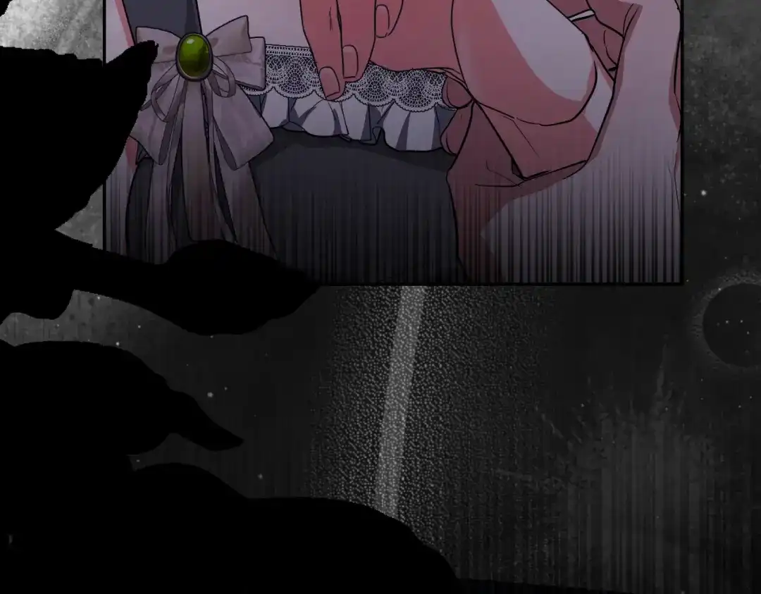 第207页