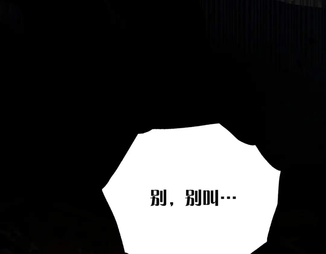 第208页
