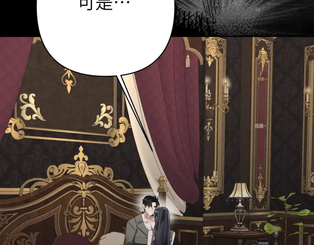 第214页