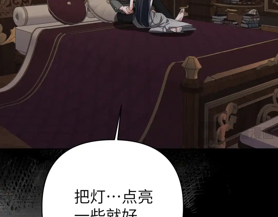 第215页