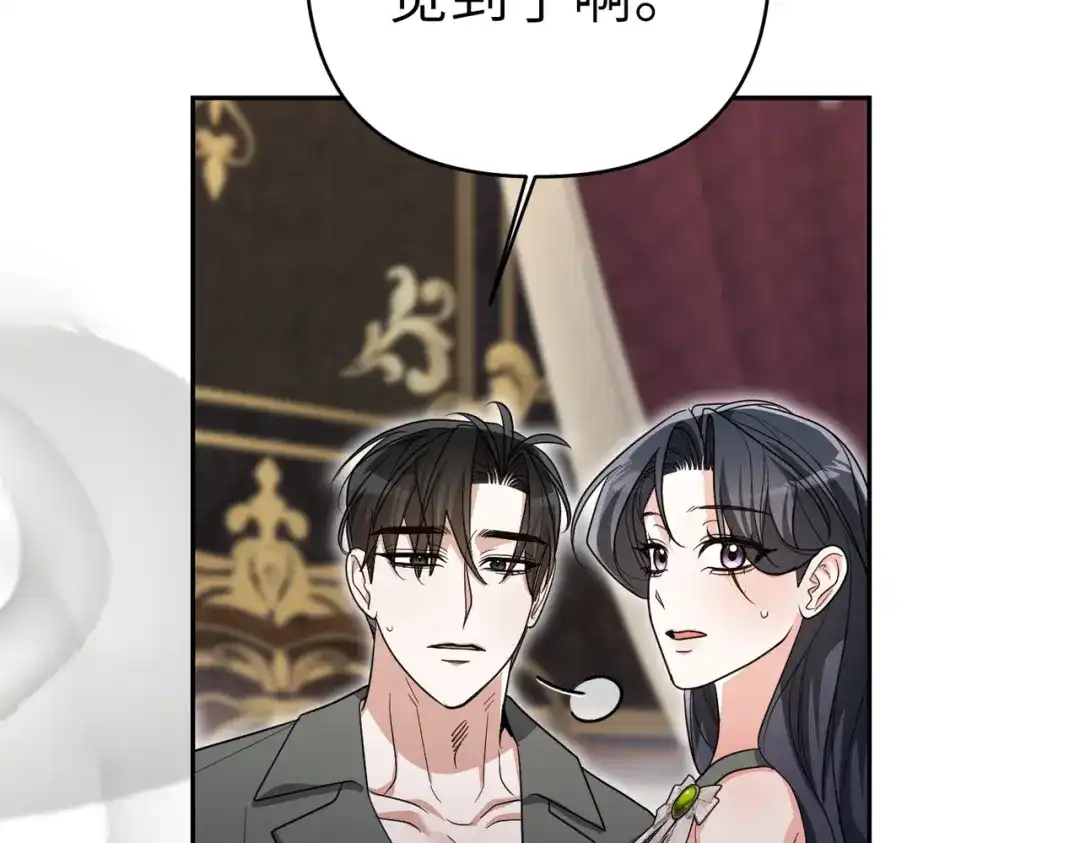 第227页