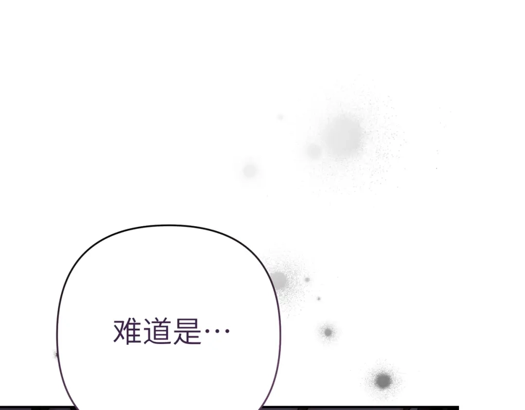 第248页